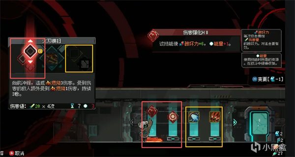 新手入门指南5