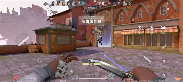 游玩教程截图4