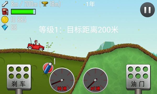 新手怎么玩1