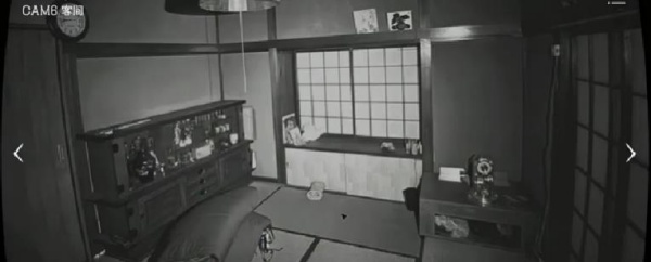 新手攻略4