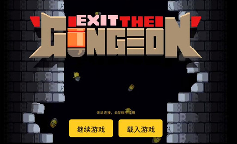 怎么玩截图1