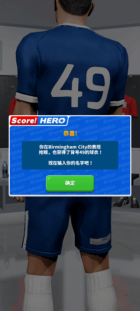游戏玩法7