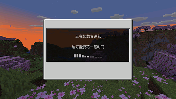 怎么用截图3