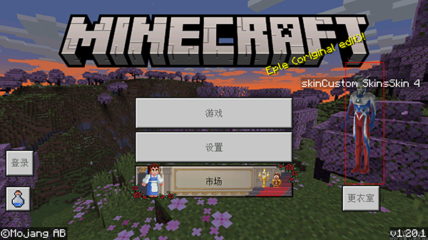 怎么用截图6