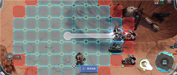 玩法介绍4