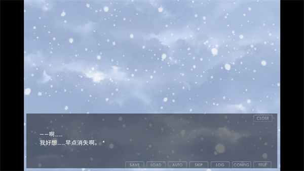 游玩教程截图3