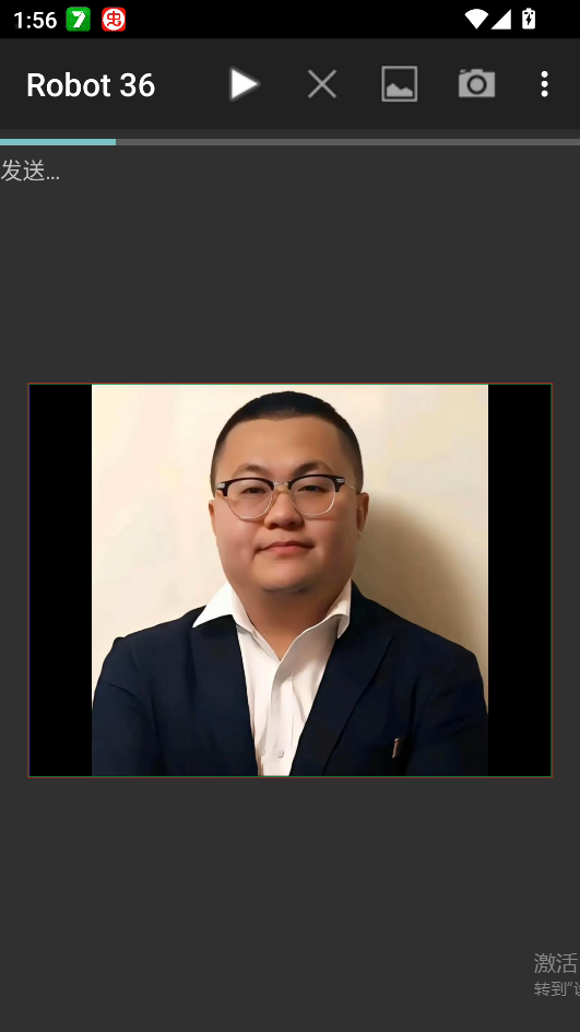 怎么用截图5