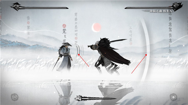新手攻略2