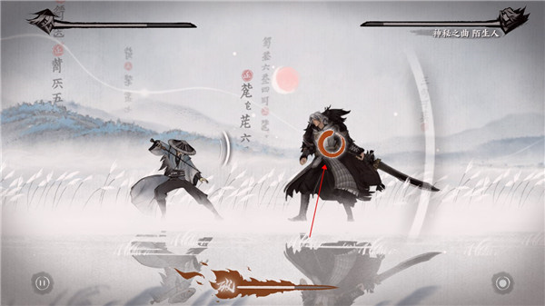 新手攻略4
