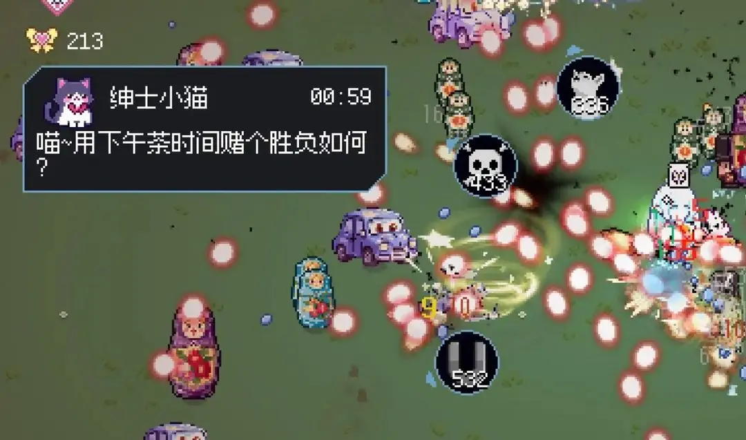 13