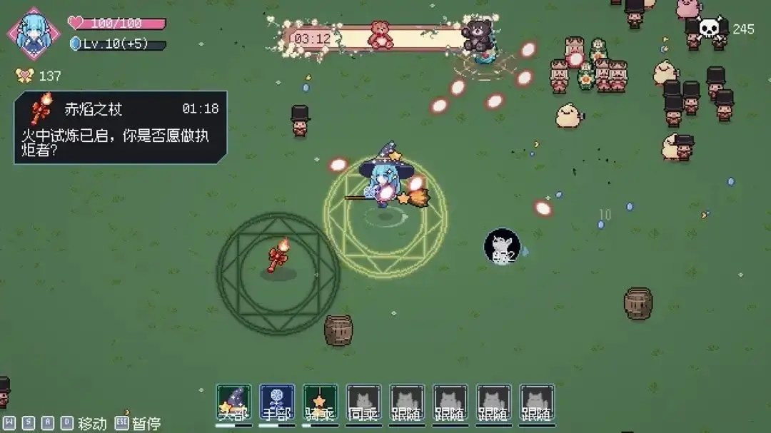 14