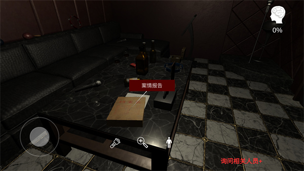 游玩教程截图4