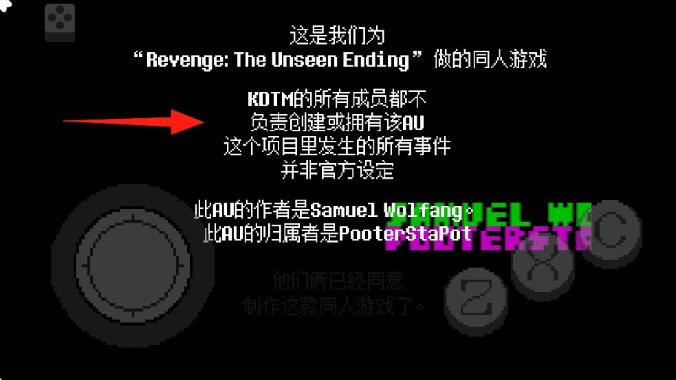 新手指南截图1