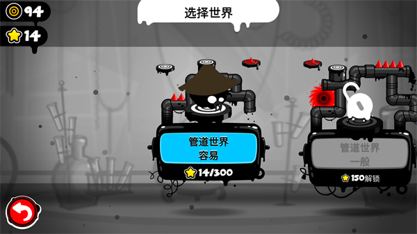 游玩教程截图2