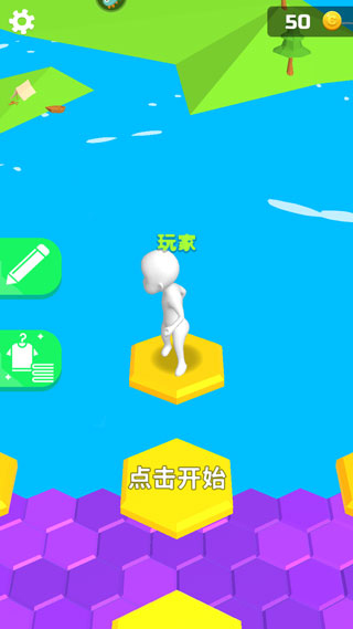 玩法攻略2