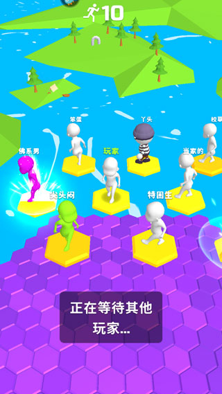 玩法攻略3