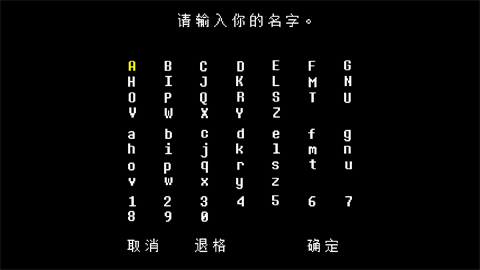入门指南2