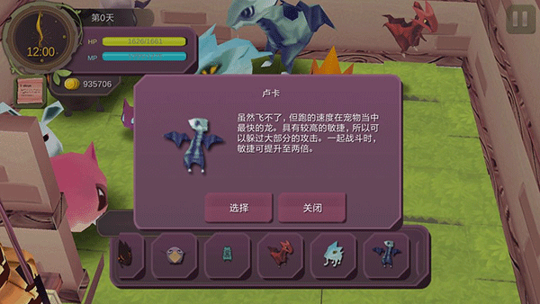 卢卡
