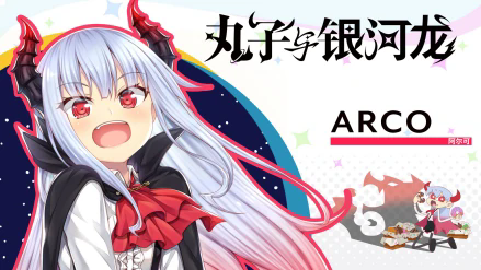 角色设定截图2