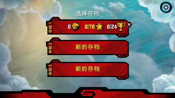 新手入门指南1