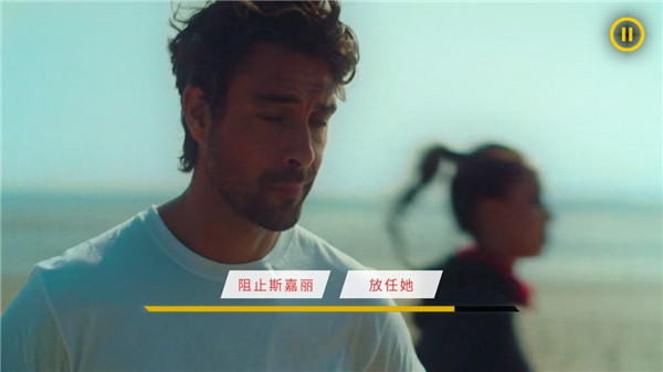 新手攻略6