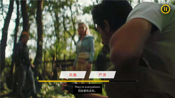 新手攻略8