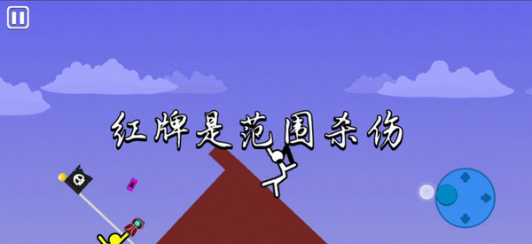 怎么玩4