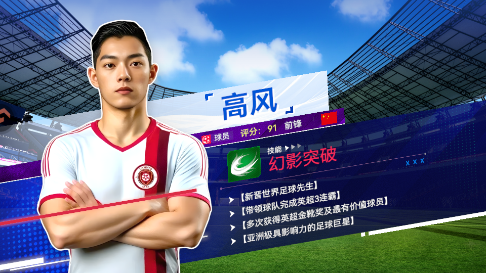 怎么玩截图3