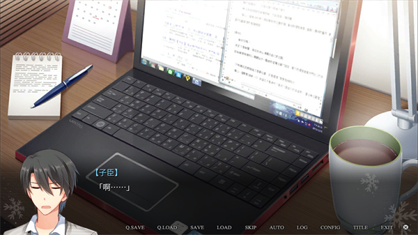游玩教程截图2