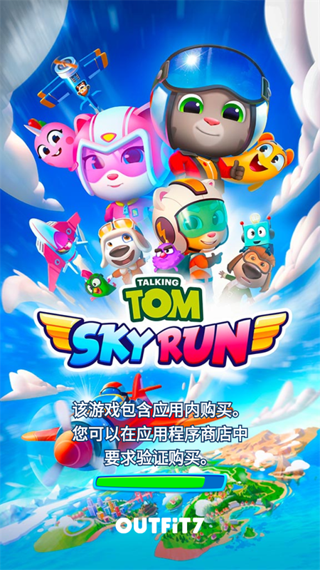游戏玩法1