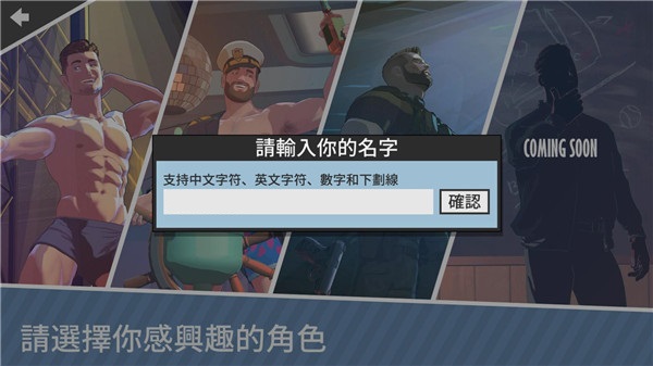 新手入门指南1