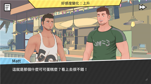 新手入门指南4