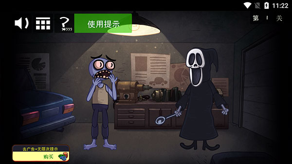 游戏玩法3
