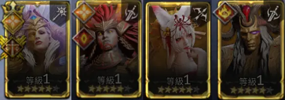 偏后期角色养成选择及简评2