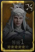 偏后期角色养成选择及简评3