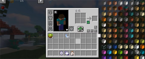 游戏玩法截图1