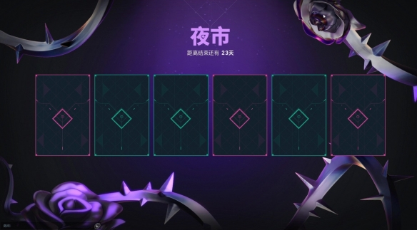 使用方法截图2