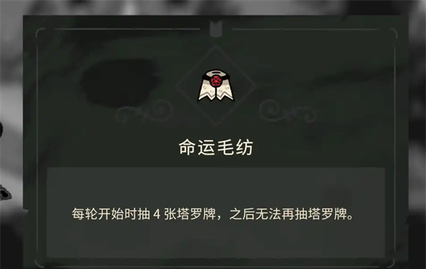 新手入门指南1