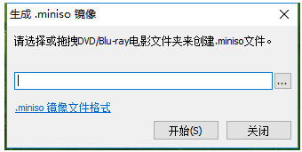 安装教程截图3
