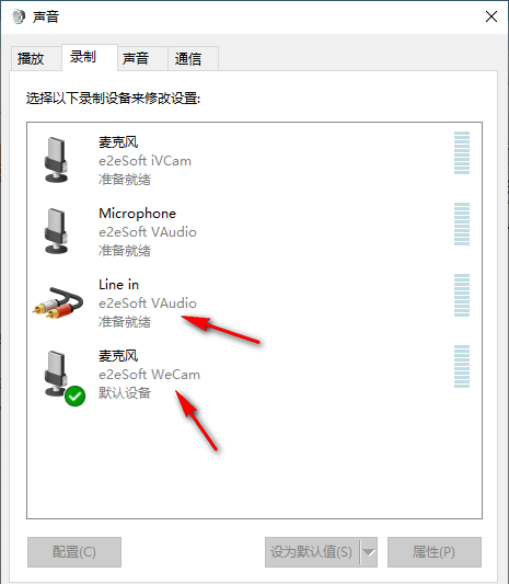 使用教程截图3