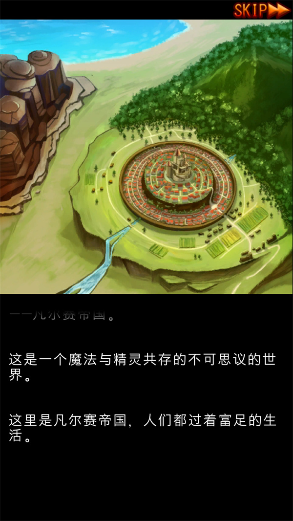 游玩教程截图2