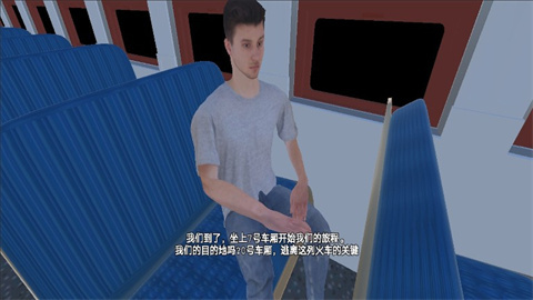 怎么玩2