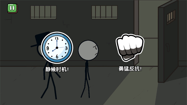游玩教程截图2