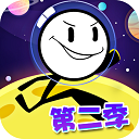 火柴人大逃亡第二季破解版下载 v1.1.6 安卓版