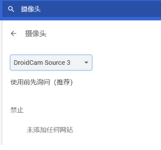 使用方法3