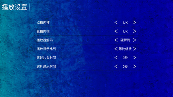 游玩教程截图5