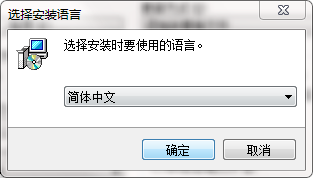 安装教程截图1