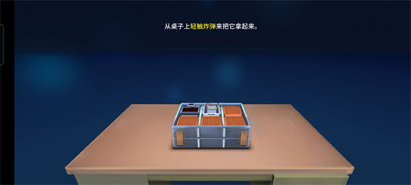 新手入门指南1