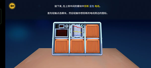 新手入门指南2