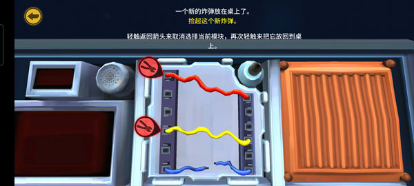 新手入门指南3